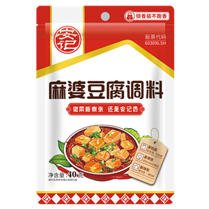 40g安記麻婆豆腐