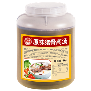 6000g Original Pork Bone Broth